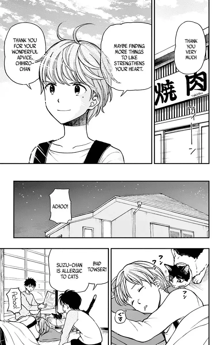 Yugami-kun ni wa Tomodachi ga Inai Chapter 59 27